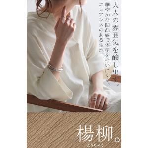 ブラウス 楊柳 キーネック レディース シャツ...の詳細画像5