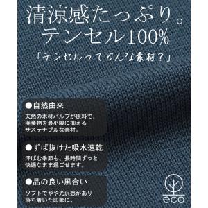 ニット サマーニット 速乾 トップス レディー...の詳細画像3