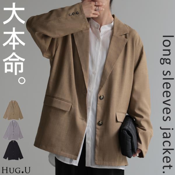 SALE ジャケット テーラードジャケット アウター レディース ロング 無地 長袖 オーバーサイズ...