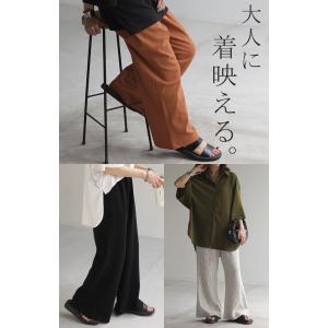 パンツ 超伸び カラーパンツ レディース リブ...の詳細画像3