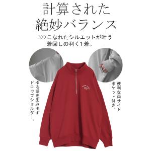 スウェット ハーフジップ ロゴ レディース ト...の詳細画像5