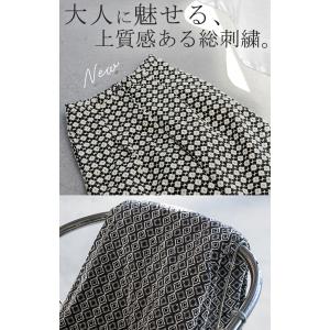 パンツ 刺繍 ワイド 綿100% レディース ...の詳細画像2