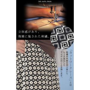 パンツ 刺繍 ワイド 綿100% レディース ...の詳細画像5