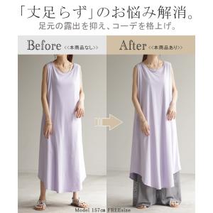 ペチパンツ メッシュ 綿 レディース レイヤー...の詳細画像3