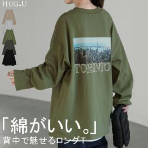 トップス ロンT プリント レディース カットソー 長袖 Tシャツ 綿100 ロング ロゴ ロゴT バックプリント チュニック 大きいサイズ きれいめ ゆる Uネック 長い