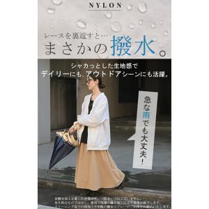 ブルゾン レース 撥水 リバーシブル レディー...の詳細画像3