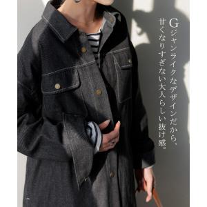 ワンピース シャツ デニム シャツワンピ レデ...の詳細画像5