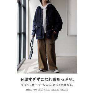 ジャケット デニムジャケット Gジャン ポケッ...の詳細画像1