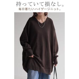 ニット 選べるネック ロング 指穴 レディース...の詳細画像1