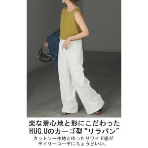 パンツ カーゴ ワイド ロング 綿100% レ...の詳細画像1