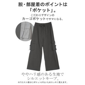 パンツ カーゴ ワイド ロング 綿100% レ...の詳細画像5