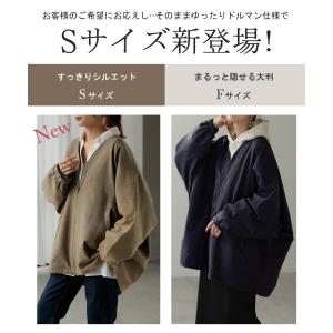 ジャケット ドルマン レディース アウター ト...の詳細画像3