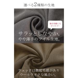 ジャケット ドルマン レディース アウター ト...の詳細画像3