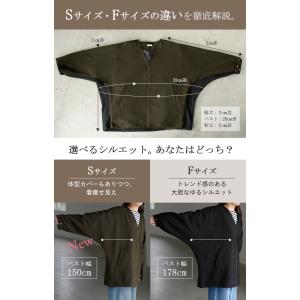 ジャケット ドルマン レディース アウター ト...の詳細画像4