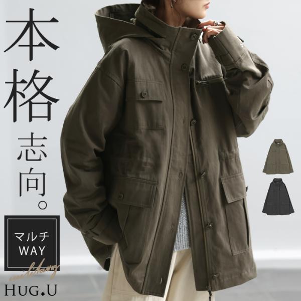 ジャケット ミリタリー コート レディース アウター ロング チュニック ハイネック ライトアウター...