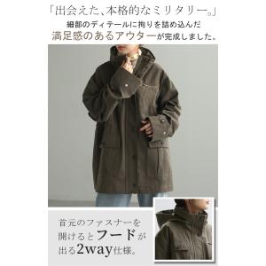 ジャケット ミリタリー コート レディース ア...の詳細画像1