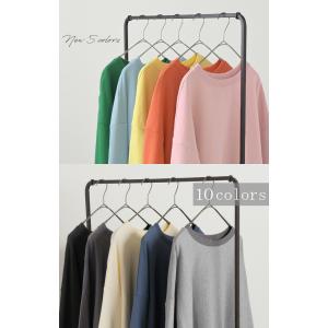 スウェット ロング 配色 1レディース トップ...の詳細画像3