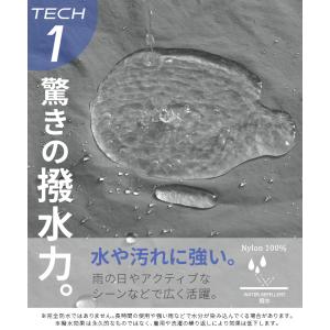 パンツ ワイド 撥水 ナイロン タックパンツ ...の詳細画像2