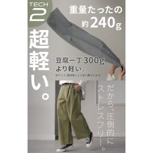 パンツ ワイド 撥水 ナイロン タックパンツ ...の詳細画像3