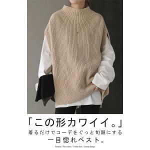 ベスト ニット 体型カバー レディース トップ...の詳細画像1