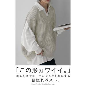 ベスト ニット 体型カバー レディース トップ...の詳細画像1