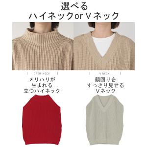 ベスト ニット 体型カバー レディース トップ...の詳細画像2