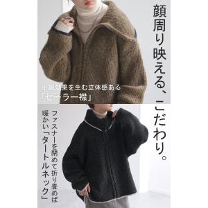 ニット 小顔 パーカー ニットパーカー アウタ...の詳細画像3