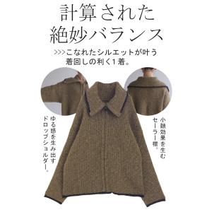 ニット 小顔 パーカー ニットパーカー アウタ...の詳細画像5