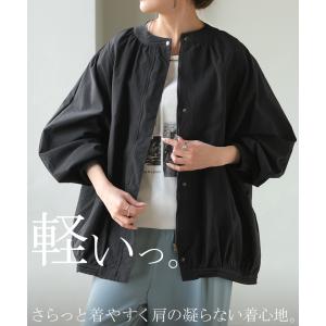 ジャケット ブルゾン 軽量 微 撥水 レディー...の詳細画像2