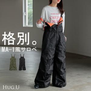 サロペット ワイド レディース サロペ パンツ ロング ロングパンツ 軽量 ミリタリー 配色 ノースリーブ