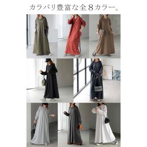 ワンピース ワンピ ロング ポンチ 防汚 選べ...の詳細画像2