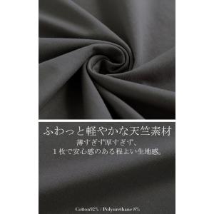 タンクトップ レイヤード レース インナー ト...の詳細画像5