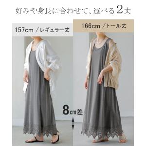ワンピース ロング レース ワンピ レディース...の詳細画像3