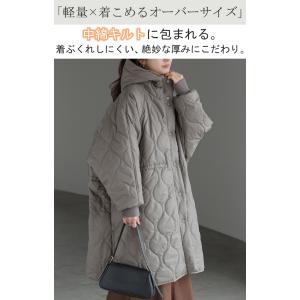 アウター キルティング レディース ロング ロ...の詳細画像1