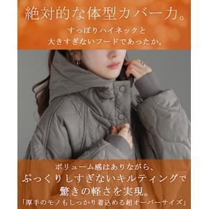 アウター キルティング レディース ロング ロ...の詳細画像5
