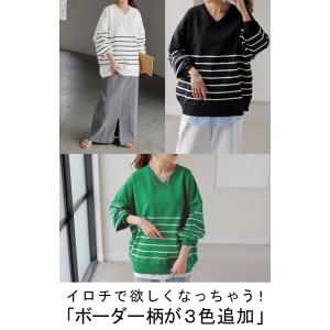 ニット チクチクしない スポンジニット レディ...の詳細画像2