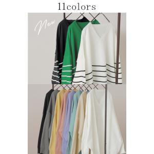 ニット チクチクしない スポンジニット レディ...の詳細画像3