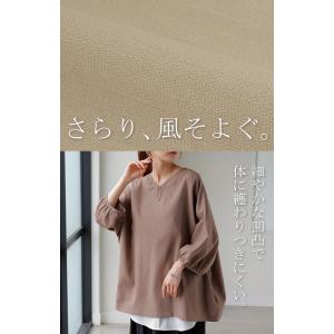 ブラウス 前後2WAY シャツ レディース ノ...の詳細画像2
