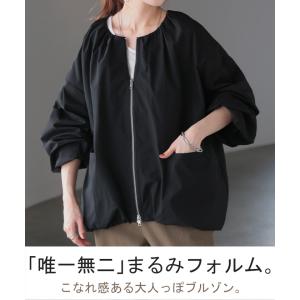 アウター 別売り セットアップ可 ジャスト丈 ...の詳細画像1