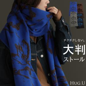 ストール 花柄 ニット 綿 混 レディース 大判ストール マフラー ジャガード チクチクしにくい 厚手 ハイゲージ 羽織 ショール 大判 大きい 大きめ