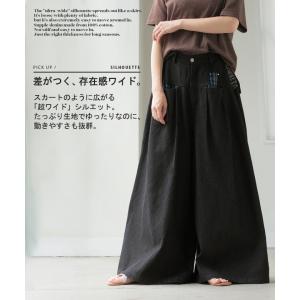 デニム パンツ ワイド デニムパンツ 異素材 ...の詳細画像4