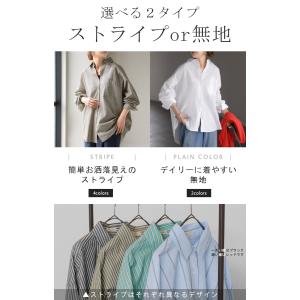 シャツ 綿100% ブラウス トップス レディ...の詳細画像3