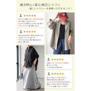 シャツ 綿100% ブラウス トップス レディ...の詳細画像5