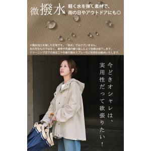 アウター マウンテンパーカー 花粉 防止 微 ...の詳細画像5