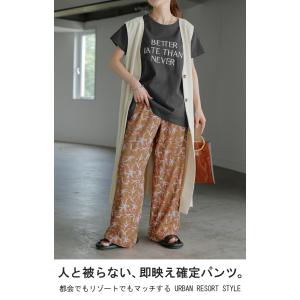パンツ ワイド 柄 レディース ワイドパンツ ...の詳細画像1
