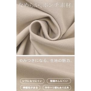 トップス Tシャツ ロンT レディース ポンチ...の詳細画像5