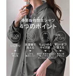 シャツ レディース リネン 風 洗濯機 可能 ...の詳細画像3