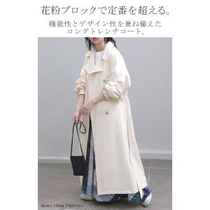 コート 花粉 対策 撥水 レディース アウター...の詳細画像1