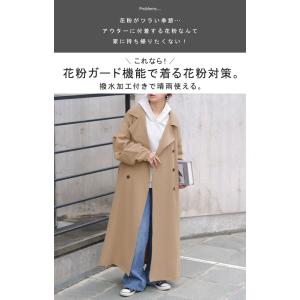 コート 花粉 対策 撥水 レディース アウター...の詳細画像2