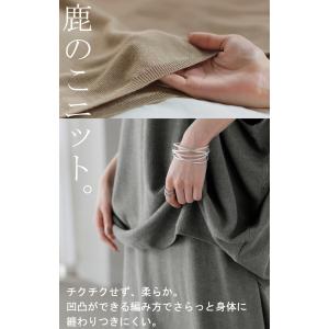 セットアップ 2点セット 鹿のこ チクチクしな...の詳細画像2